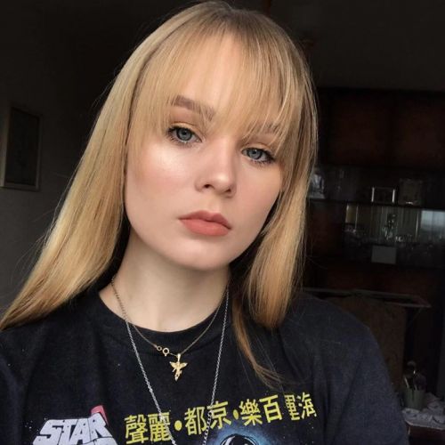 Amelia Gawrysiak